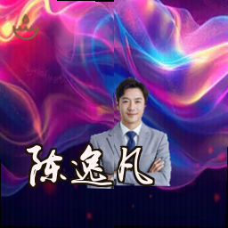 陈逸凡