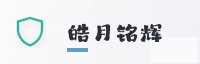 合作伙伴